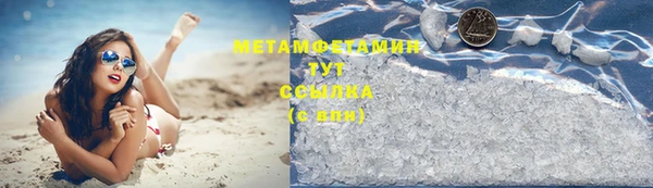 СК Богородск
