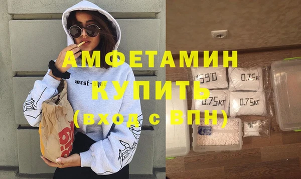 СК Богородск