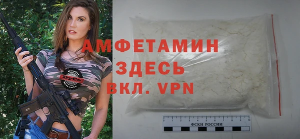 каннабис Сатка