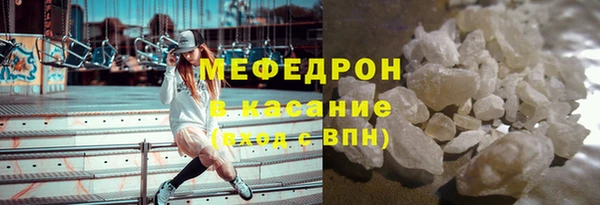 СК Богородск